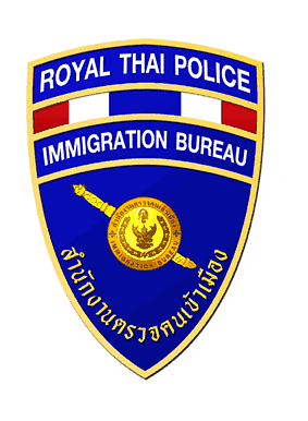 Royal Thai Immigration Police